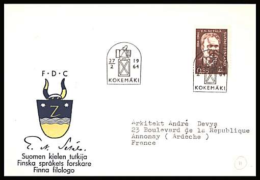 Birth Centenary of Setala single
<br/>on an illustrated First Day Cover with special cancel<br/><br/>


Note: The MICHEL catalogue prices a FDC at x5 times the used set price