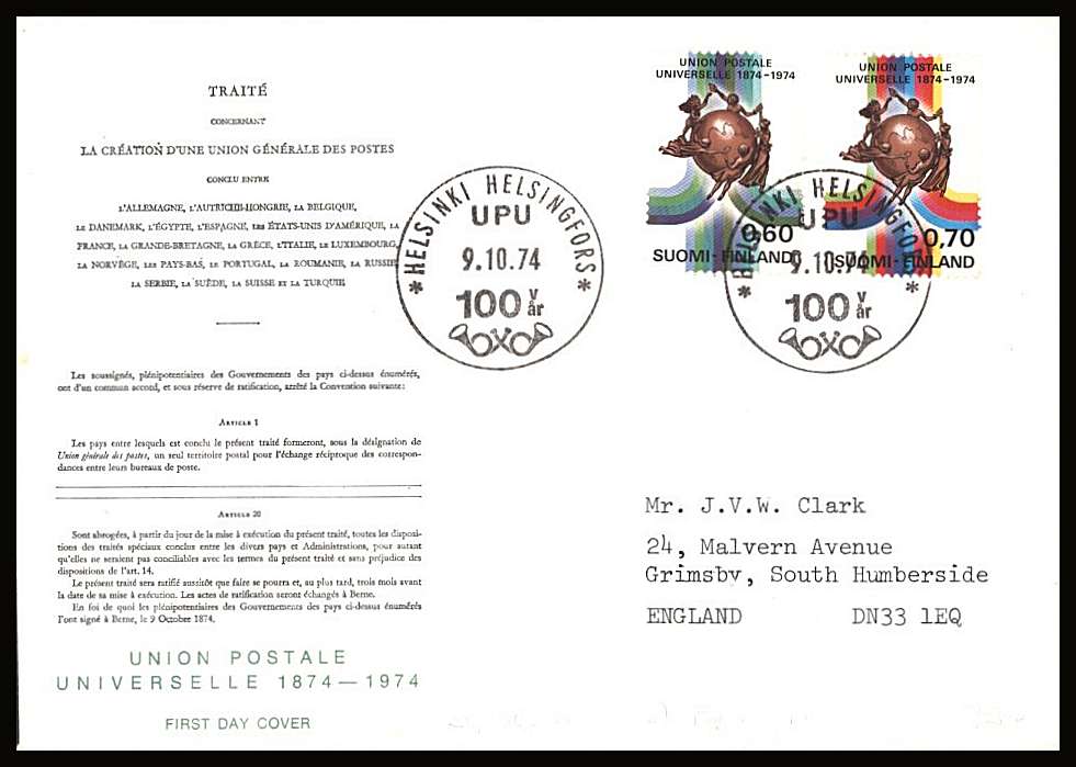 Universal Postal Union set of two
<br/>on an illustrated First Day Cover with special cancel<br/><br/>


Note: The MICHEL catalogue prices a FDC at x4 times the used set price