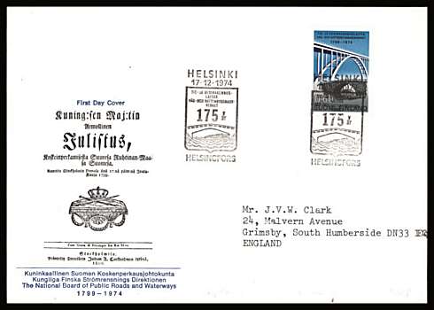 175th Anniversary of Finnish Road and Waterways - Bridge  single
<br/>on an illustrated First Day Cover with special cancel<br/><br/>


Note: The MICHEL catalogue prices a FDC at x6 times the used set price