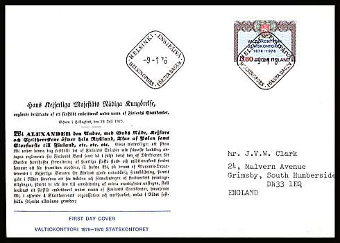 Centenary of Finnish State Treasury single
<br/>on an illustrated First Day Cover with special cancel<br/><br/>


Note: The MICHEL catalogue prices a FDC at x6 times the used set price