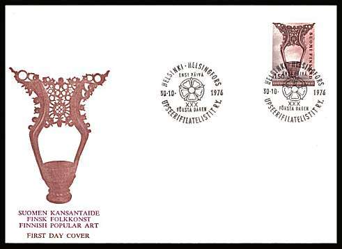 Tradition Finnish Arts 1m50 single 
<br/>on an unaddressed illustrated First Day Cover with special cancel<br/><br/>


Note: The MICHEL catalogue prices a FDC at x9 times the used set price