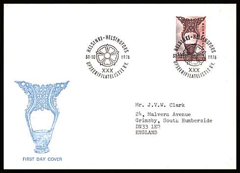 Tradition Finnish Arts 1m50 single 
<br/>on an illustrated First Day Cover with special cancel<br/><br/>


Note: The MICHEL catalogue prices a FDC at x6 times the used set price