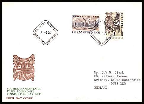 2m50 and 4m50 Definitive singles 
<br/>on an illustrated First Day Cover with special cancel<br/><br/>


Note: The MICHEL catalogue prices a FDC at x2 times the used set price