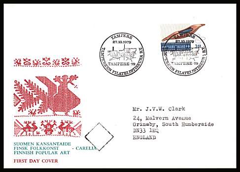 3m Definitive single
<br/>on an illustrated First Day Cover with special cancel<br/><br/>


Note: The MICHEL catalogue prices a FDC at x6 times the used set price