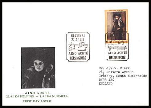 Birth Centenary of Ackte single
<br/>on an illustrated First Day Cover with special cancel<br/><br/>


Note: The MICHEL catalogue prices a FDC at x6 times the used set price