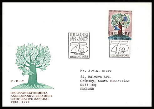 75th Anniversary of Co-operative Banks single
<br/>on an illustrated First Day Cover with special cancel<br/><br/>


Note: The MICHEL catalogue prices a FDC at x9 times the used set price