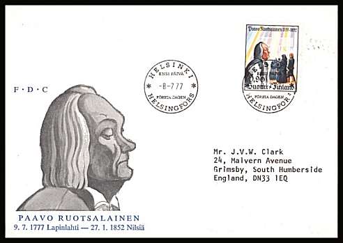 Birth Centenary of Paavo Ruotsalainen single
<br/>on an illustrated First Day Cover with special cancel<br/><br/>


Note: The MICHEL catalogue prices a FDC at x9 times the used set price