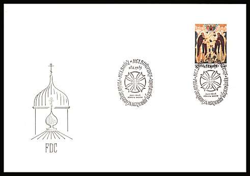 Home Missionary Organization of Finnish Orthodox Church single
<br/>on an unaddressed illustrated First Day Cover with special cancel<br/><br/>


Note: The MICHEL catalogue prices a FDC at x2 times the used set price