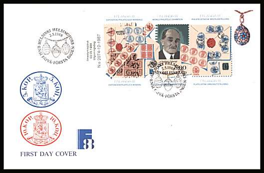 FINLANDIA 88 International Stamp Exhibtion booklet pane
<br/>on an unaddressed illustrated First Day Cover with special cancel<br/><br/>


