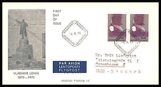 Finnish Co-opration with United Nations<br/>
The 30p value as a pair 
<br/>on an illustrated First Day Cover with special cancel<br/><br/>


Note: The MICHEL catalogue prices a FDC at x6 times the used set price