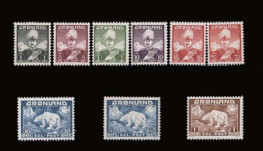 The first definitive set of nine superb unmounted mint.