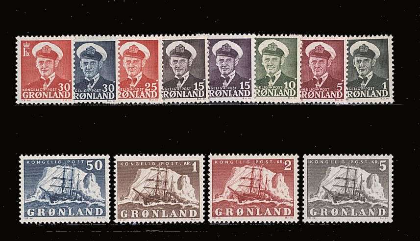The definitive set of eleven<br/>with the bonus of the addition shade on the 15o value all superb unmounted mint.