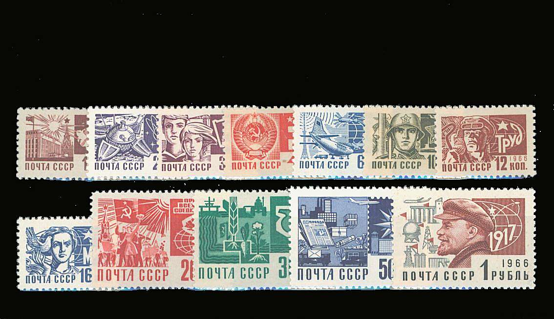 The Recess Printed Definitive set of twelve superb unmounted mint.<br/>Note some of these stamps are printed on toned papers.