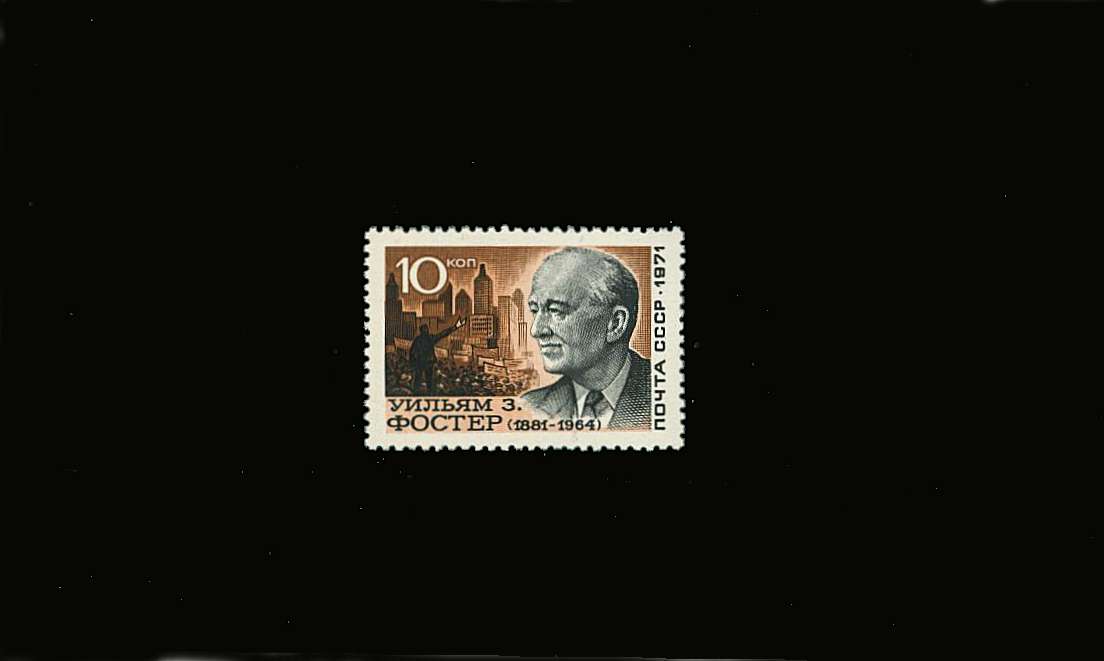 90th Birth Anniversary of William Foster - Year stated as 1964<br/>A superb unmounted mint single