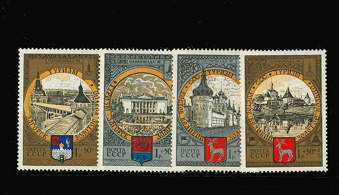 Olympics - ''Tourism around the Golden Ring'' - 2nd Series<br/>Set of four superb unmounted mint.
