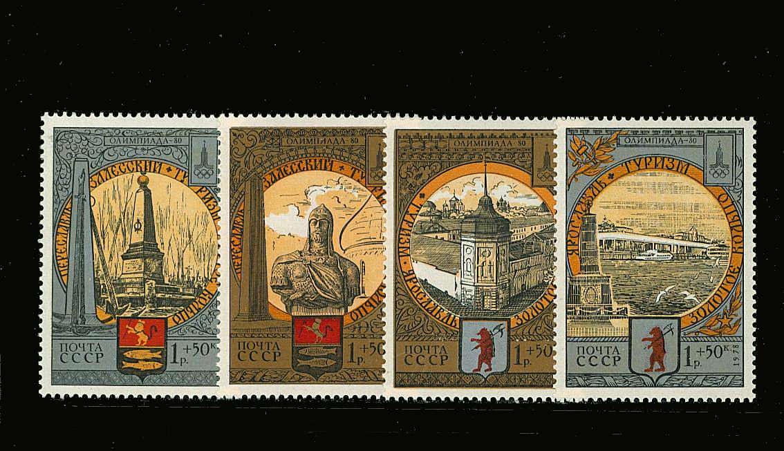 Olympics - ''Tourism around the Golden Ring'' - 3rd Series<br/>
Set of four superb unmounted mint.