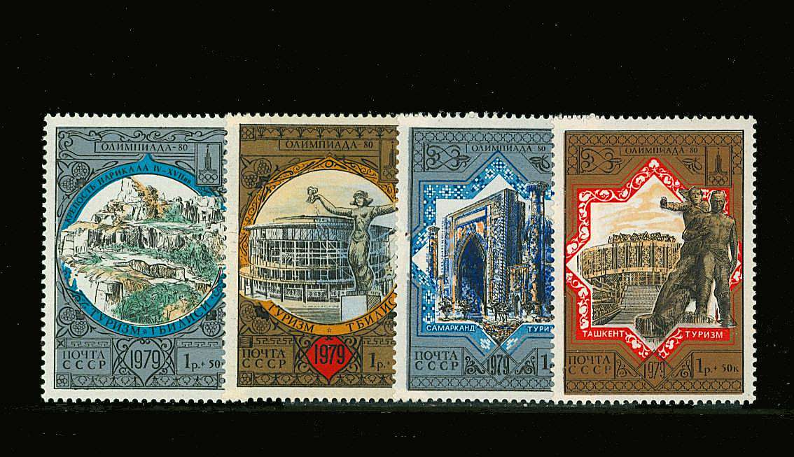 Olympics - ''Tourism around the Golden Ring'' - 4th Series<br/>
Set of four superb unmounted mint.