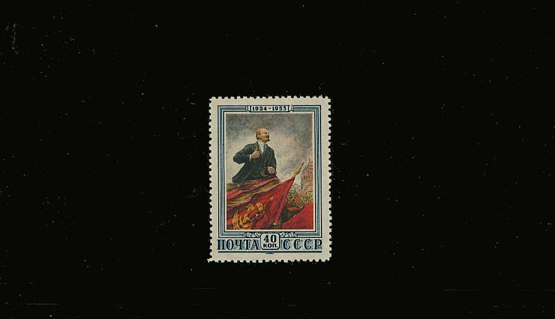 29th Death Anniversary of Lenin<br/>A superb unmounted mint single<br/>SG Cat £22