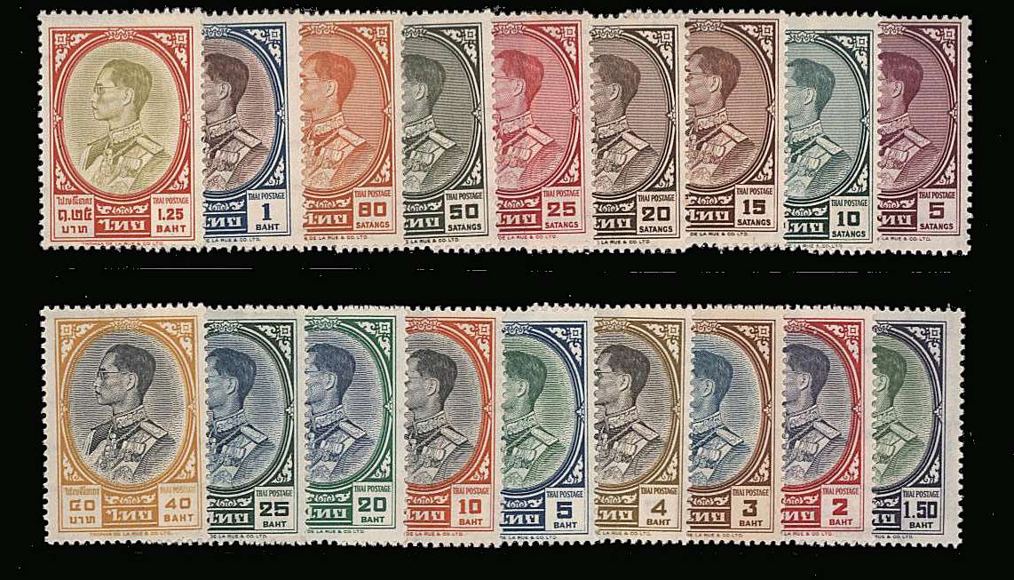 The King Bhumibol complete defintive set of eighteen superb unmounted mint.<br/>A very scare set to find unmounted! SG Cat £550<br><b>QQM</b>