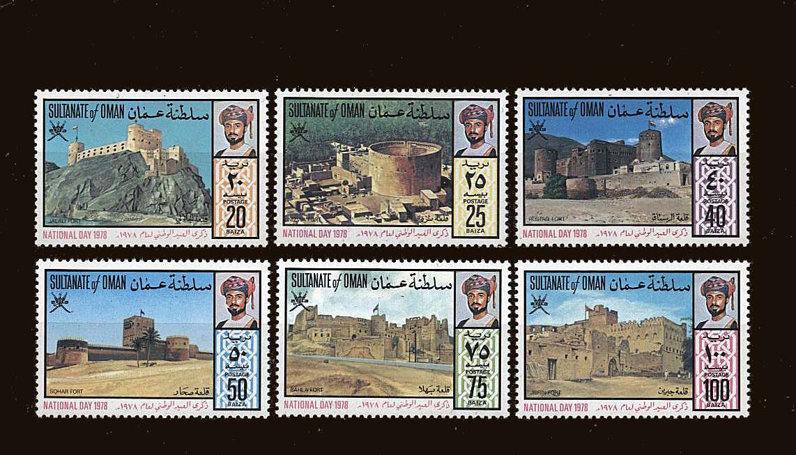 National Day - Forts<br/>
A superb unmounted mint set of six