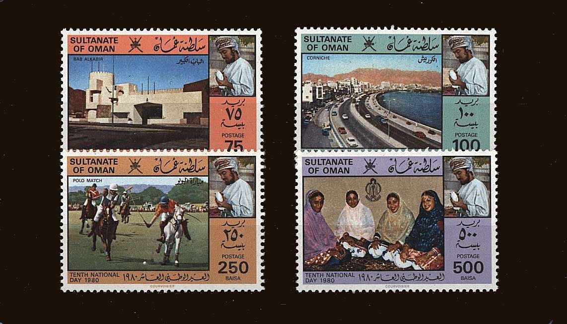 National Day<br/>
A superb unmounted mint set of four.