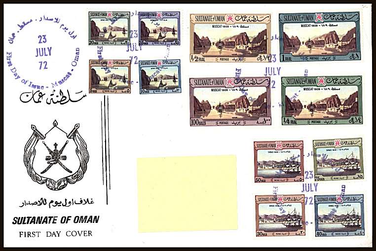 The complete Definitives set of twelve on a neatly typed addressed official First Day Cover