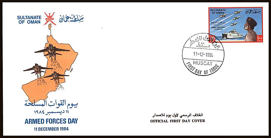 Armed Forces Day single on an unaddressed official First Day Cover
