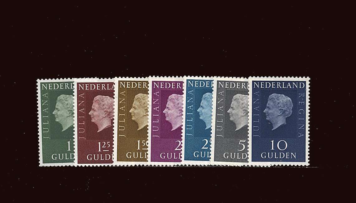 The Queen Juliana Large Head><br/>Complete set of seven unmounted mint or very lightly mounted.<br/>SG Cat £37+