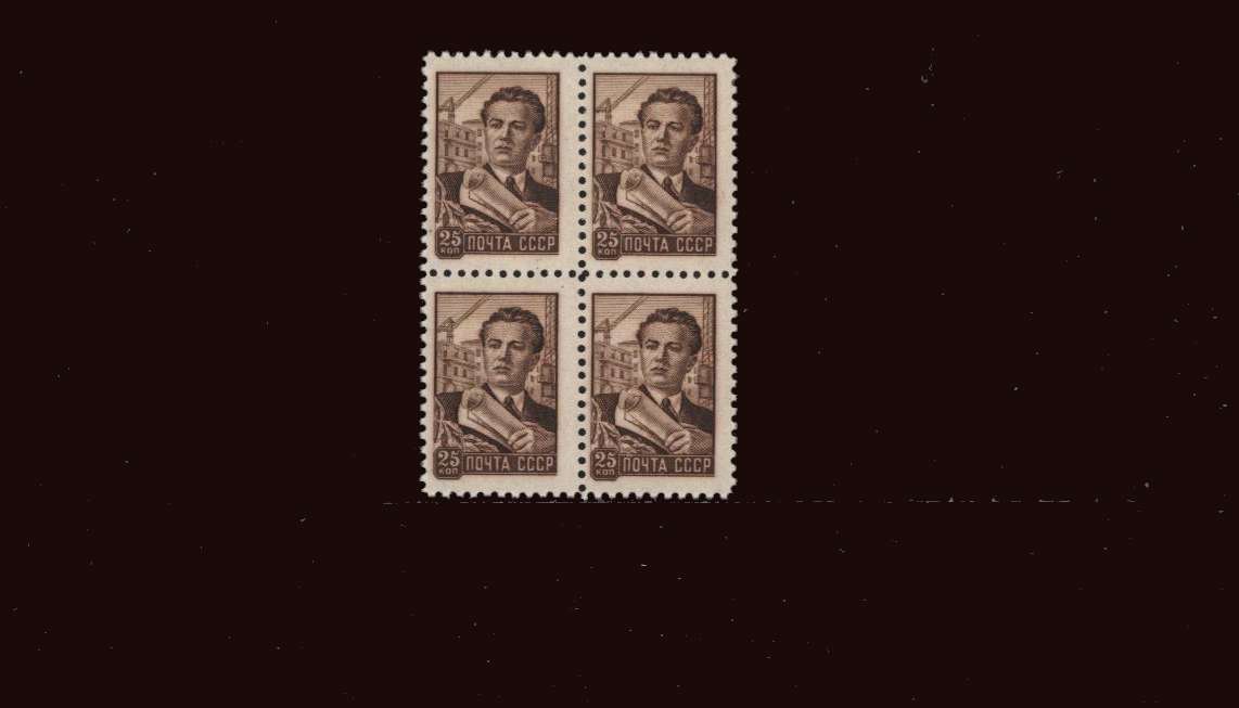 25K Bistre-Brown - Architect - Recess Printed<br/>
A superb unmounted mint block of four.<br/>SG Cat 38