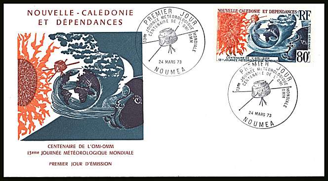 World Meteoroligical single illustrated First Day Cover.<br/>
Note no premium has been applied because its a FDC - Item is priced on the used value only.