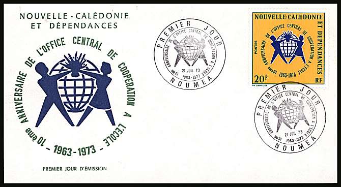 Co-operation Office single illustrated First Day Cover.<br/>
Note no premium has been applied because its a FDC - Item is priced on the used value only.