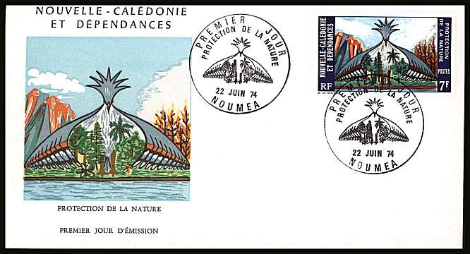 Nature Conservation single on an  illustrated First Day Cover.<br/>
Note no premium has been applied because its a FDC - Item is priced on the used value only.