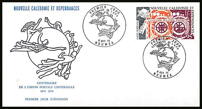 Universal Postal Union single on illustrated First Day Cover.<br/>
Note no premium has been applied because its a FDC - Item is priced on the used value only.