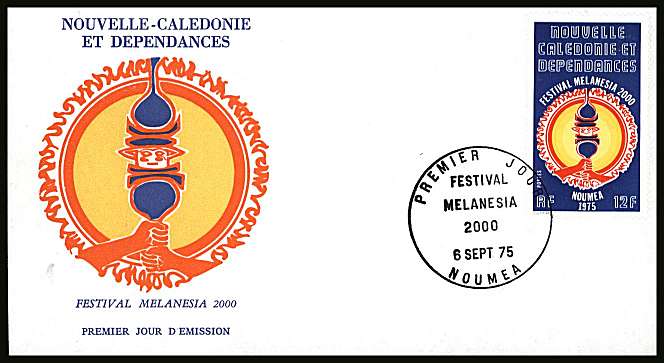 ''Melanesia 2000'' Festival single on illustrated First Day Cover.<br/>
Note no premium has been applied because its a FDC - Item is priced on the used value only.