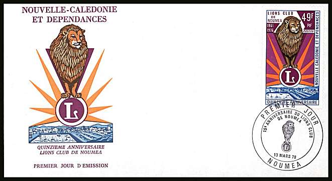 Lions Club single on illustrated First Day Cover.<br/>
Note no premium has been applied because its a FDC - Item is priced on the used value only.