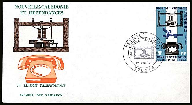 Telephone Centenary single on illustrated First Day Cover.<br/>
Note no premium has been applied because its a FDC - Item is priced on the used value only.
