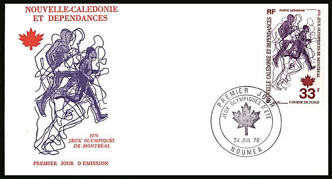 Olympic Games - Montreal single on illustrated First Day Cover.<br/>
Note no premium has been applied because its a FDC - Item is priced on the used value only.