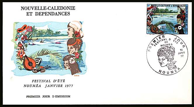 Summer Festival single on illustrated First Day Cover.<br/>
Note no premium has been applied because its a FDC - Item is priced on the used value only.