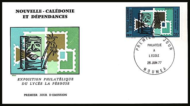 Philatelic Exhibition single on illustrated First Day Cover.<br/>
Note no premium has been applied because its a FDC - Item is priced on the used value only.