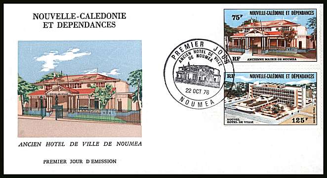 Old and New Town Halls set of two  on illustrated First Day Cover.<br/>
Note no premium has been applied because its a FDC - Item is priced on the used value only.