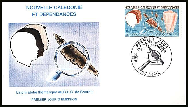 Thematic Philately single on illustrated First Day Cover.<br/>
Note no premium has been applied because its a FDC - Item is priced on the used value only.