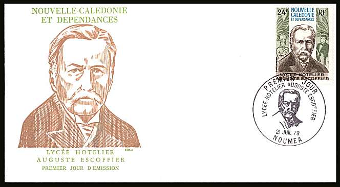 Auguste Escoffier Hotel School single on illustrated First Day Cover.<br/>
Note no premium has been applied because its a FDC - Item is priced on the used value only.