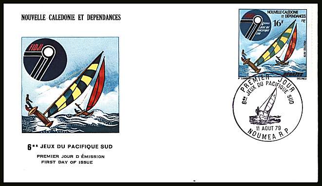Sixth South Pacific Games single on illustrated First Day Cover.<br/>
Note no premium has been applied because its a FDC - Item is priced on the used value only.