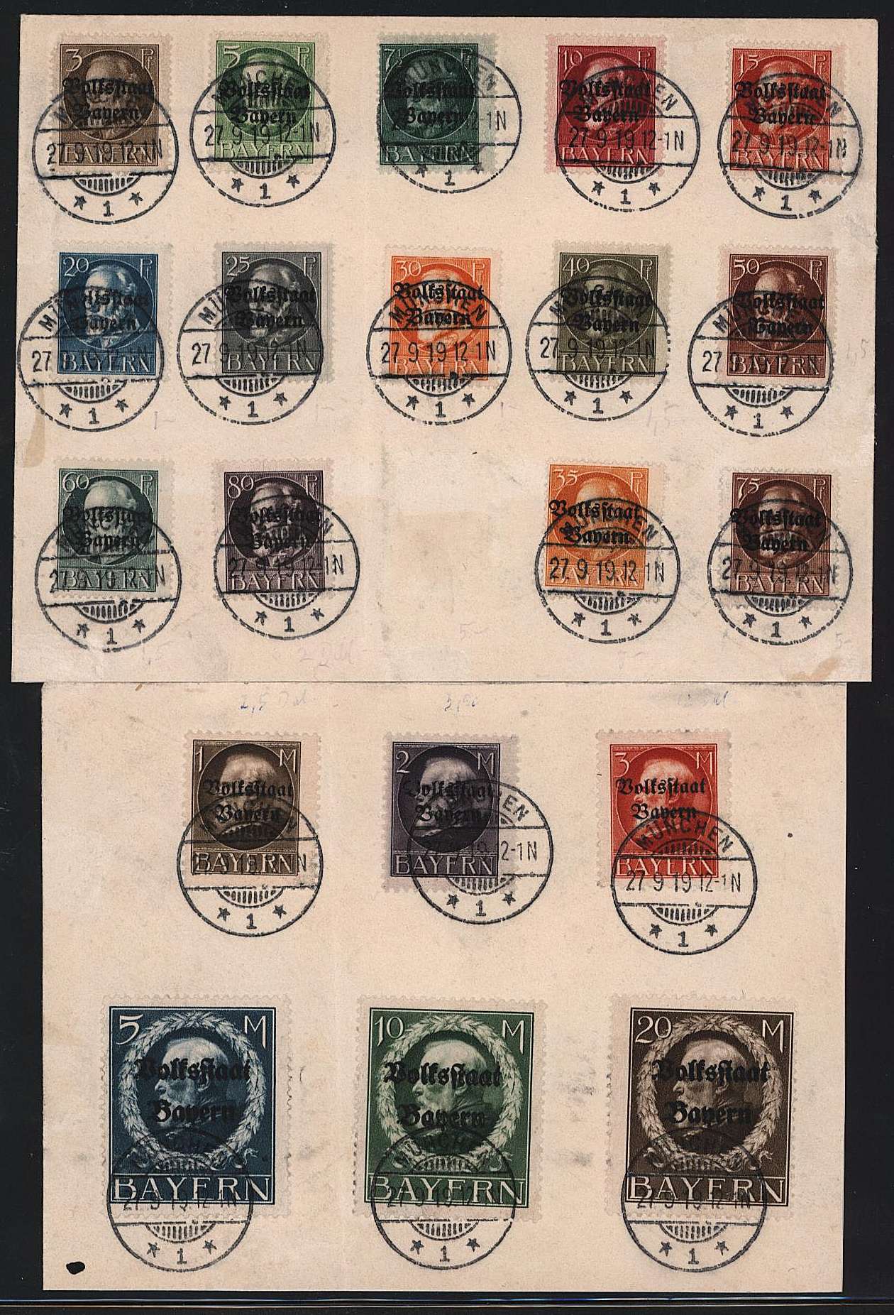 The Peoples State Issue<br/>
The complete set of twenty superb fine used (CTO) on two covers.<br/>SG Cat £260+