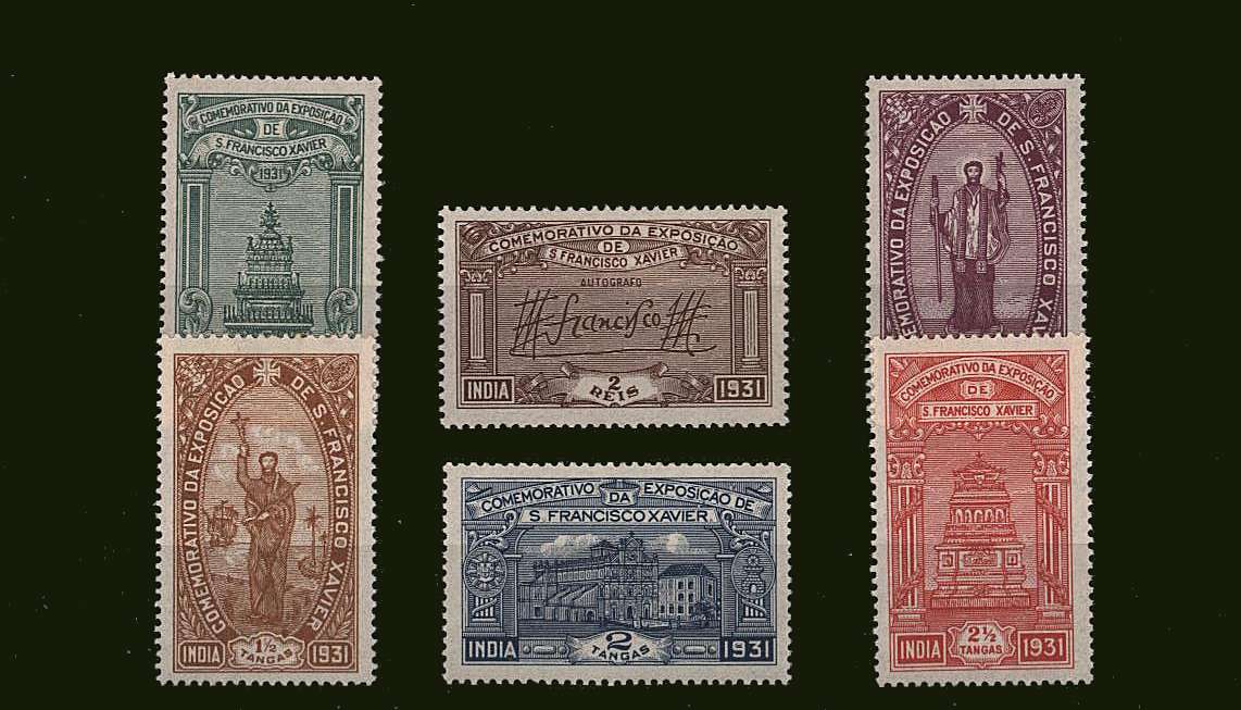 St Francis Xavier Exhibition<br/>
A fine and fresh lightly mounted mint set of six.