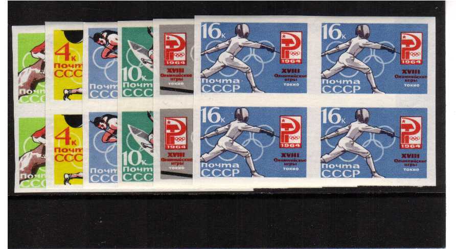 Olympic Games set of six IMPERFORATE in superb unmounted mint blocks of four