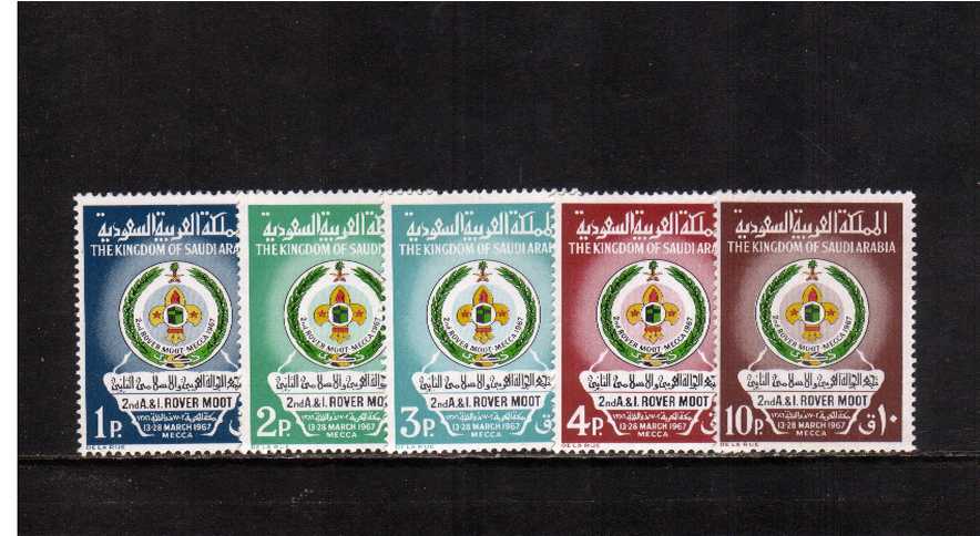 Scouts set of five superb unmounted mint.