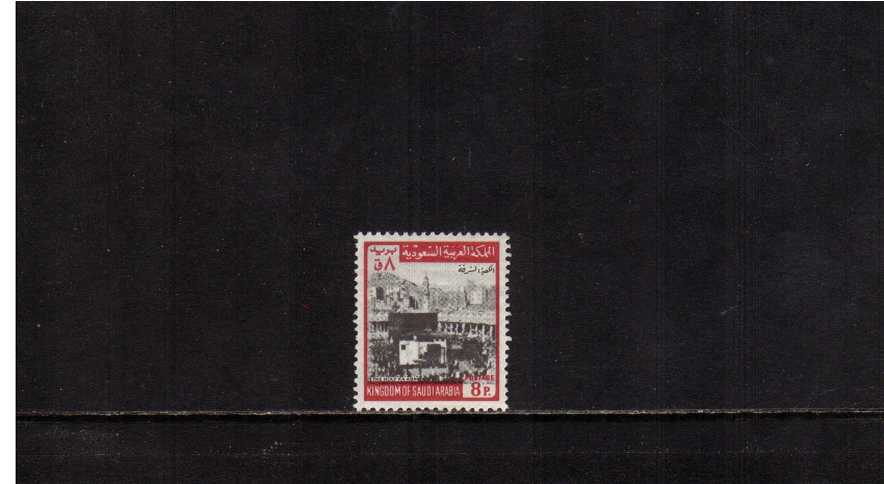 8P Black and Carmine-red superb unmounted single.