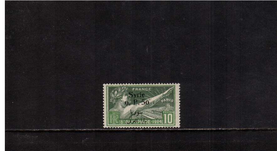 0.p50 on 10c Olympic Games odd value ligltly mounted mint.