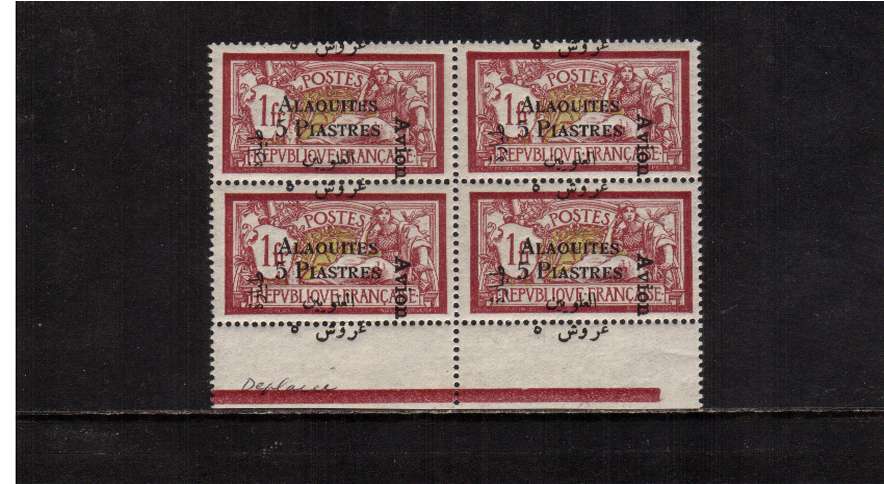 A superb unmounted mint lower marginal block of four showing overprint displaced downwards partly printed on the margin